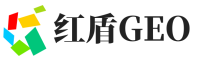 钦北区红盾GEO